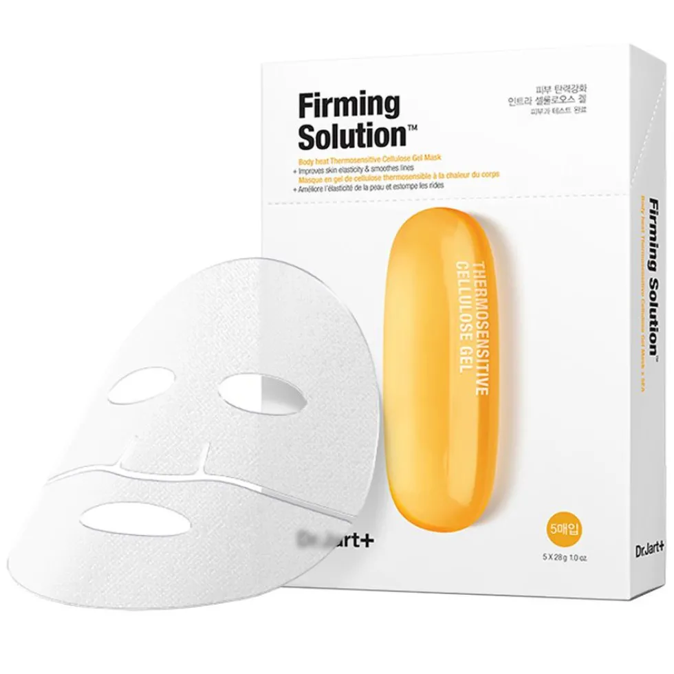 Dermask Intra jet Firming Solution