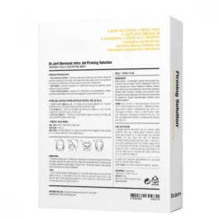 Dermask Intra jet Firming Solution