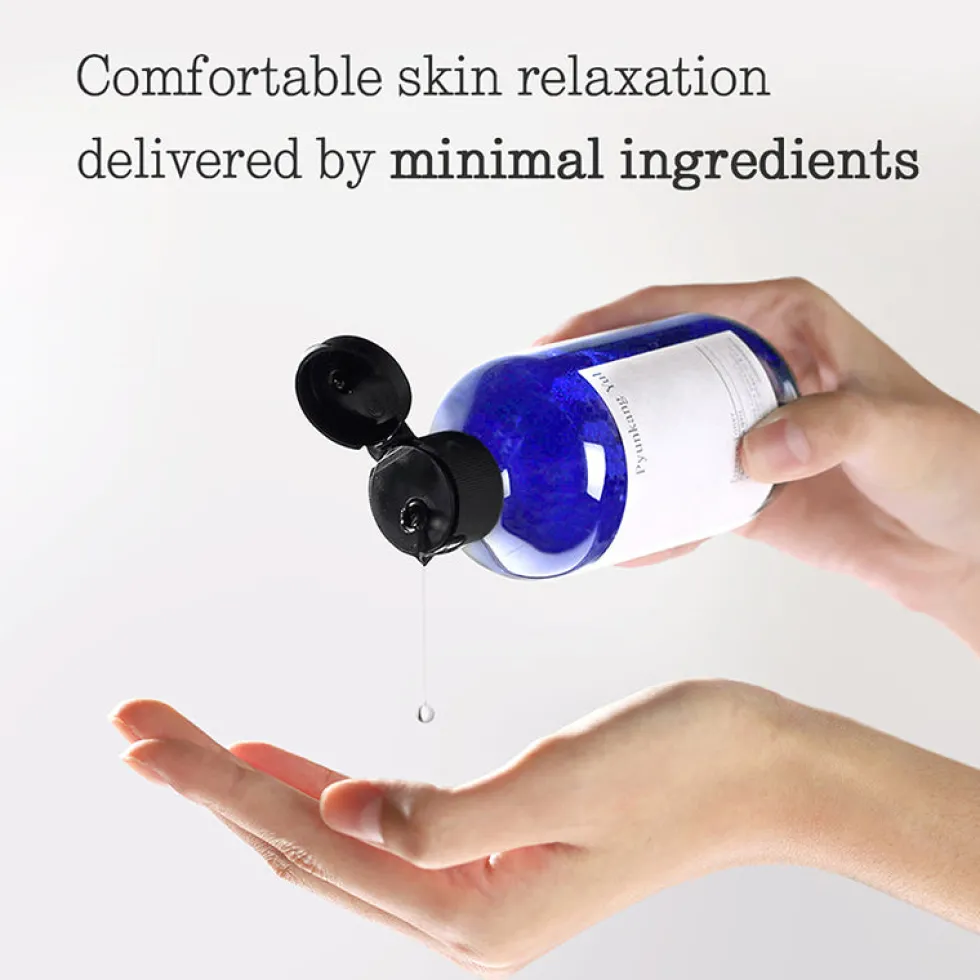 Essence Toner