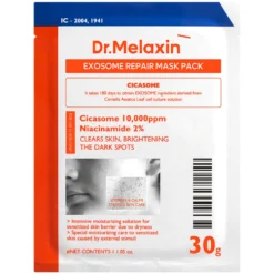 Exosome Repair Mask Pack