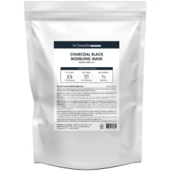 Expert Charcoal Black Modeling Mask