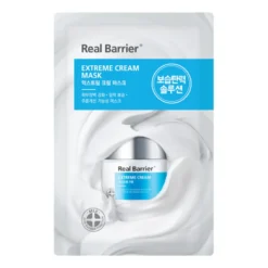 Extreme Cream Mask