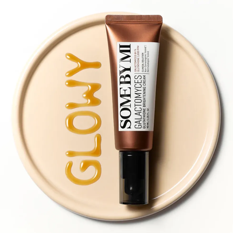 Galactomyces Glutathione Brightening Cream