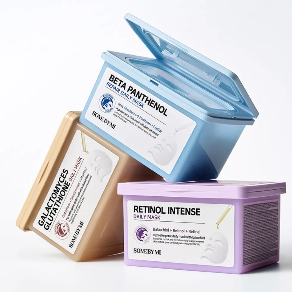 Galactomyces Glutathione Daily Mask