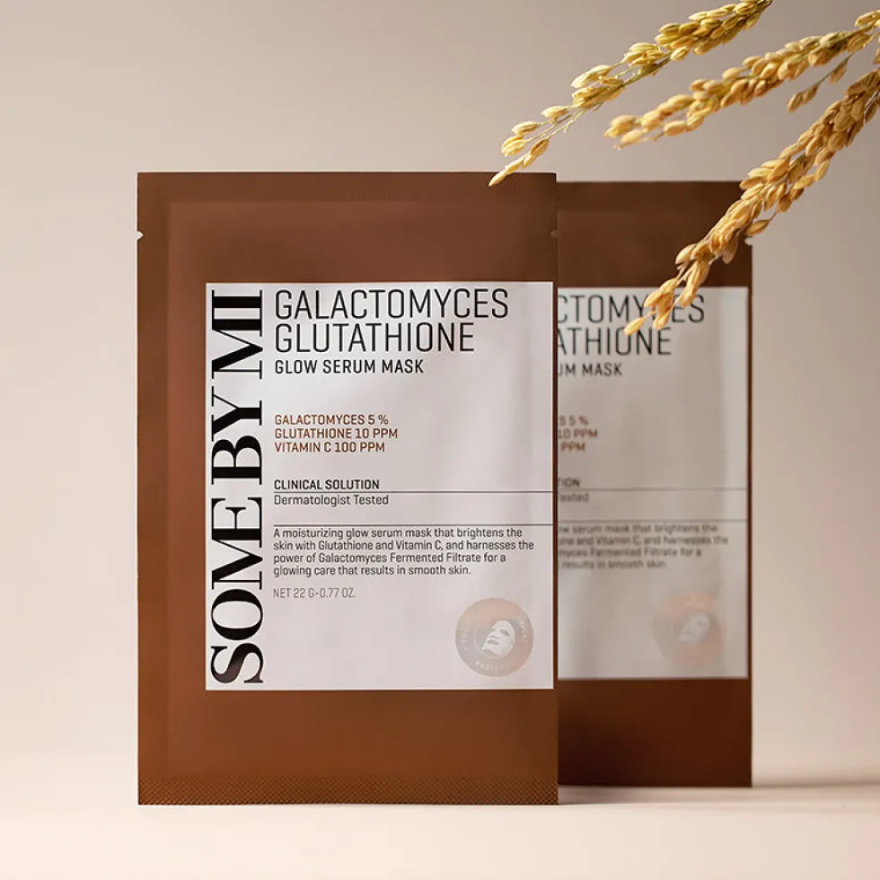 Galactomyces Glutathione Glow Serum Mask