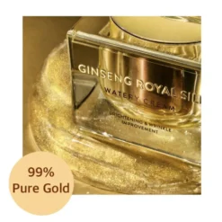 Ginseng Royal Silk Watery Cream