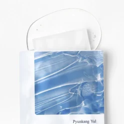 Highly Moisturizing Essence Mask Pack