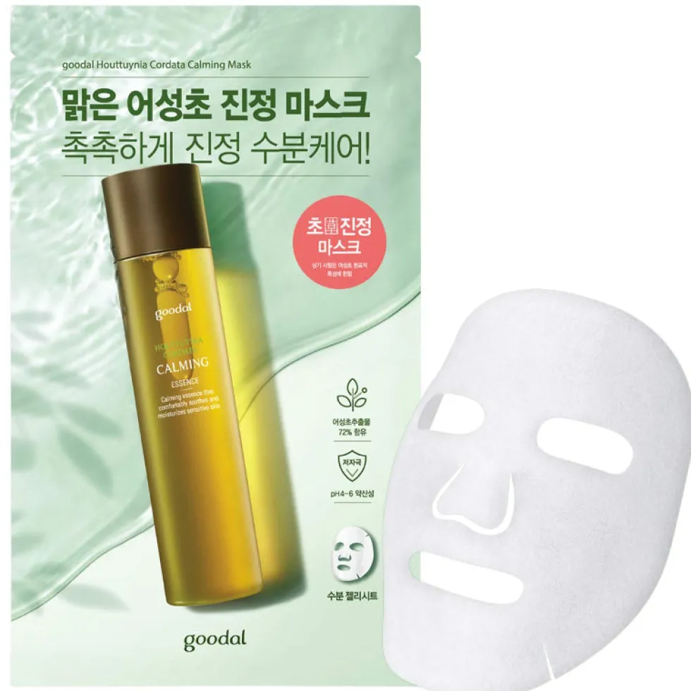 Houttuynia Cordata Calming Mask