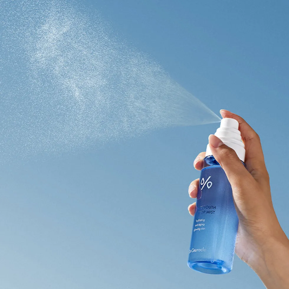 Hyal Reyouth Oil Drop Mist