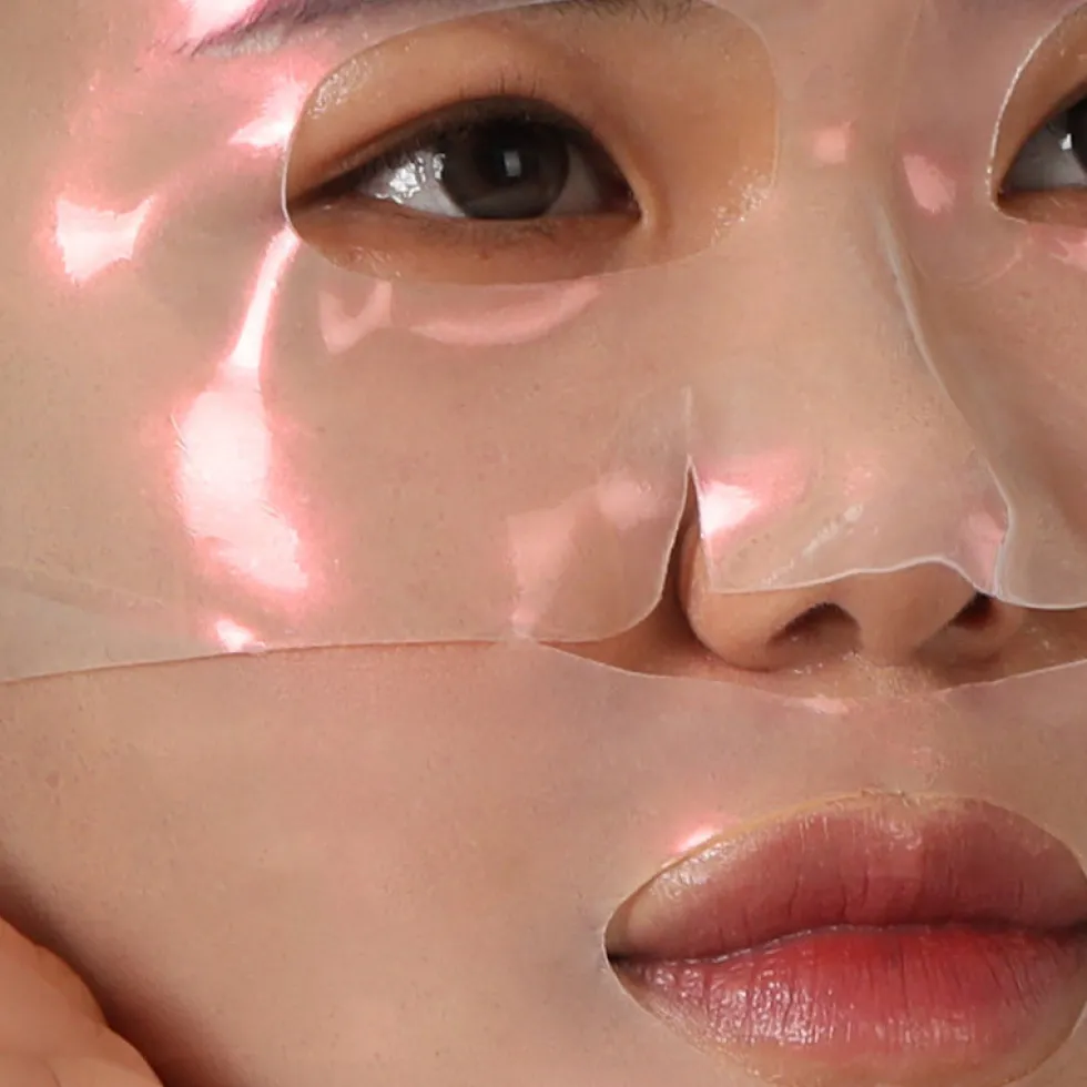 Hyalugen Pearly Jelly Mask