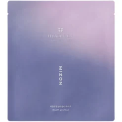 Hyalugen Pearly Jelly Mask