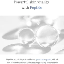 Intensive Repair Cream