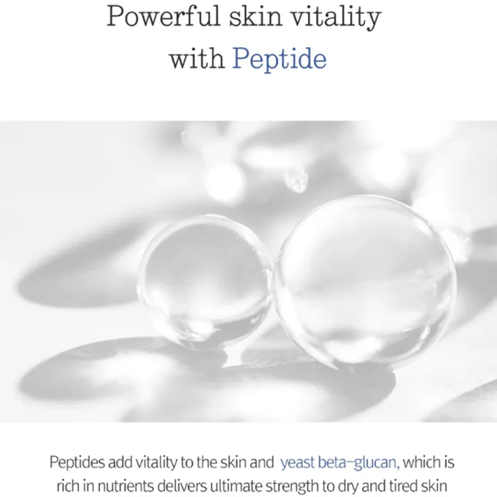 Intensive Repair Cream