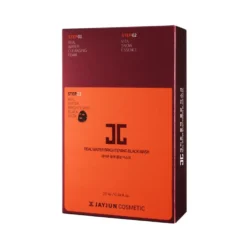 Intensive Shining MASK