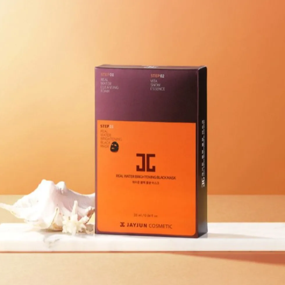 Intensive Shining MASK
