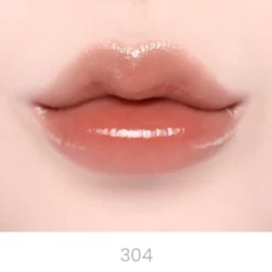 Jelling Nude Gloss