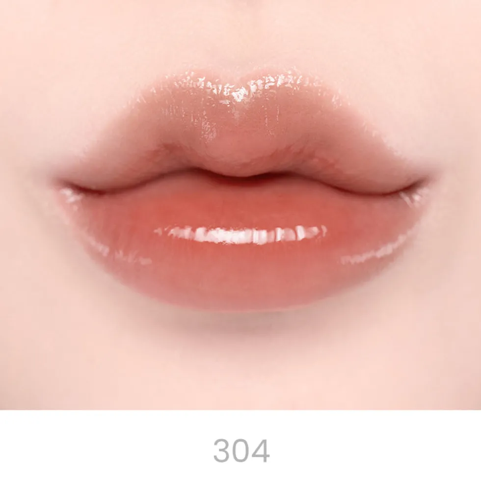 Jelling Nude Gloss