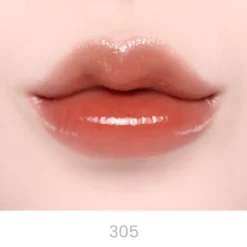 Jelling Nude Gloss