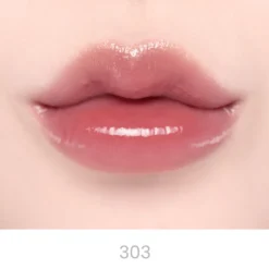 Jelling Nude Gloss