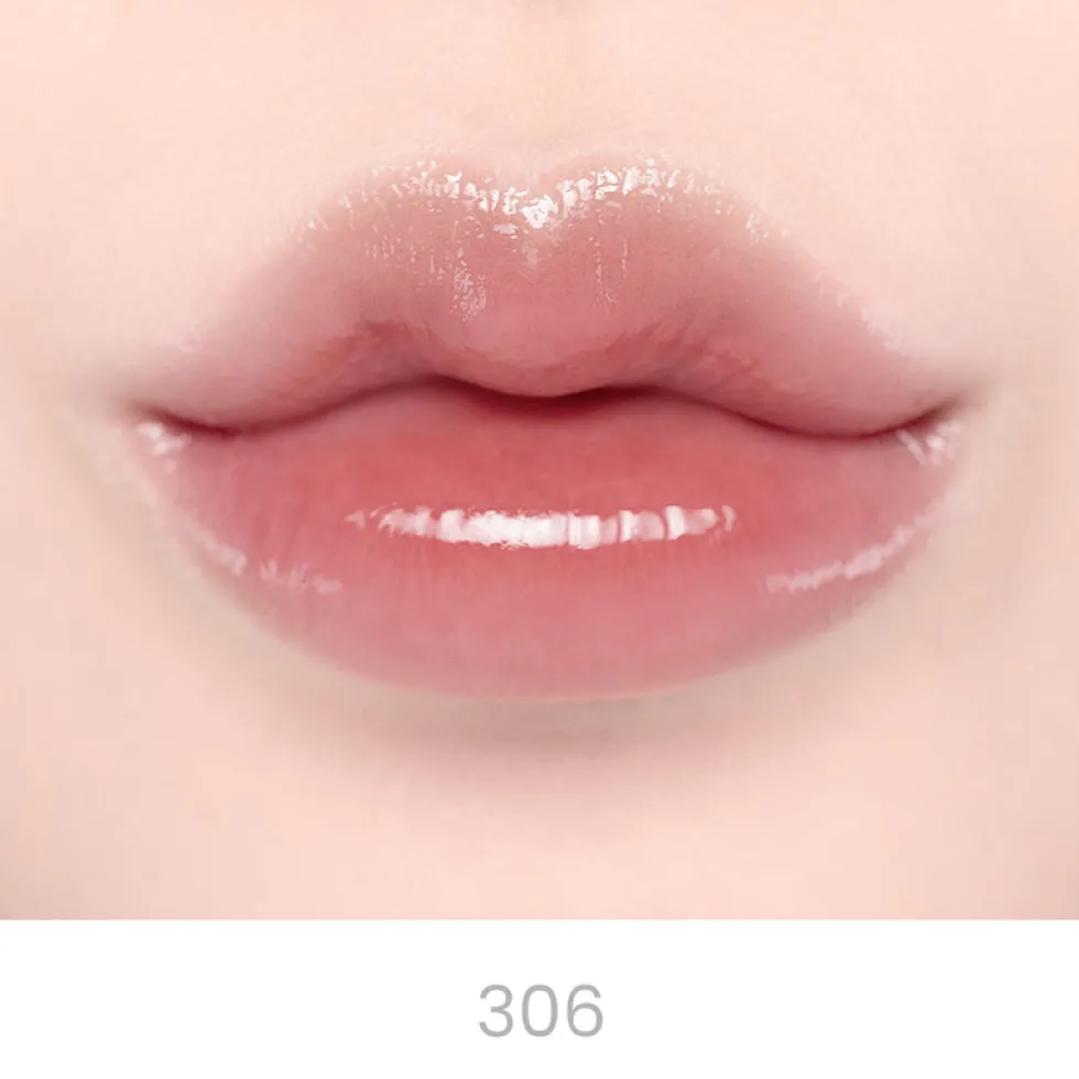 Jelling Nude Gloss