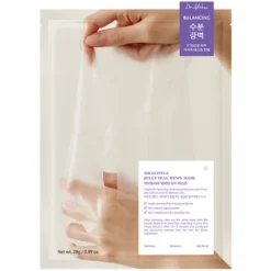 Jelly Seal Dewy Mask