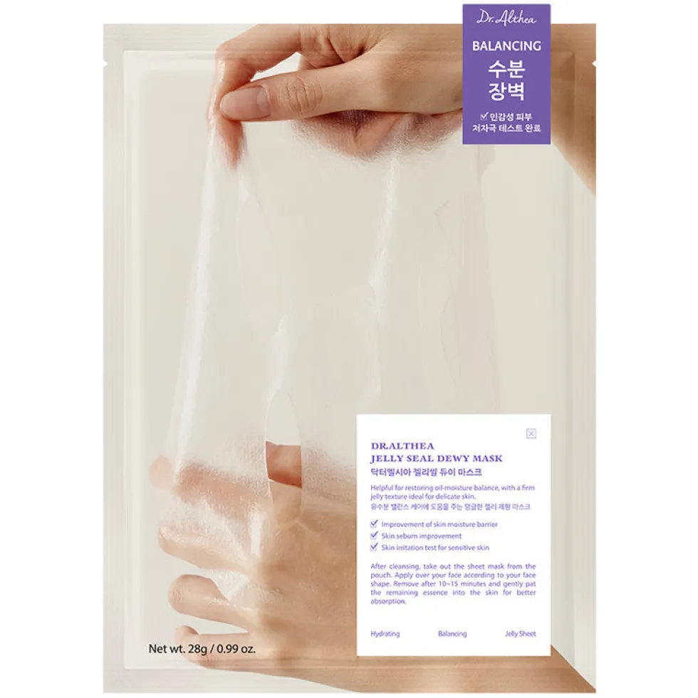 Jelly Seal Dewy Mask