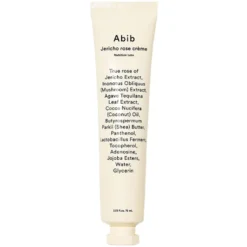 Jericho Rose Crème Nutrition Tube