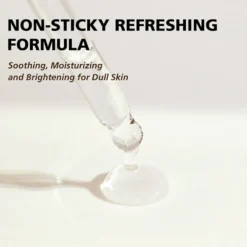Kakadu C Dark Spot Serum