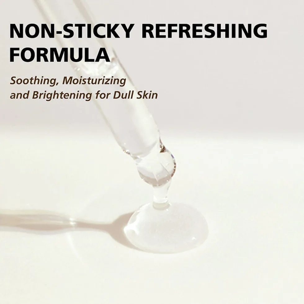 Kakadu C Dark Spot Serum