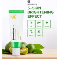 Kalamansi Cream