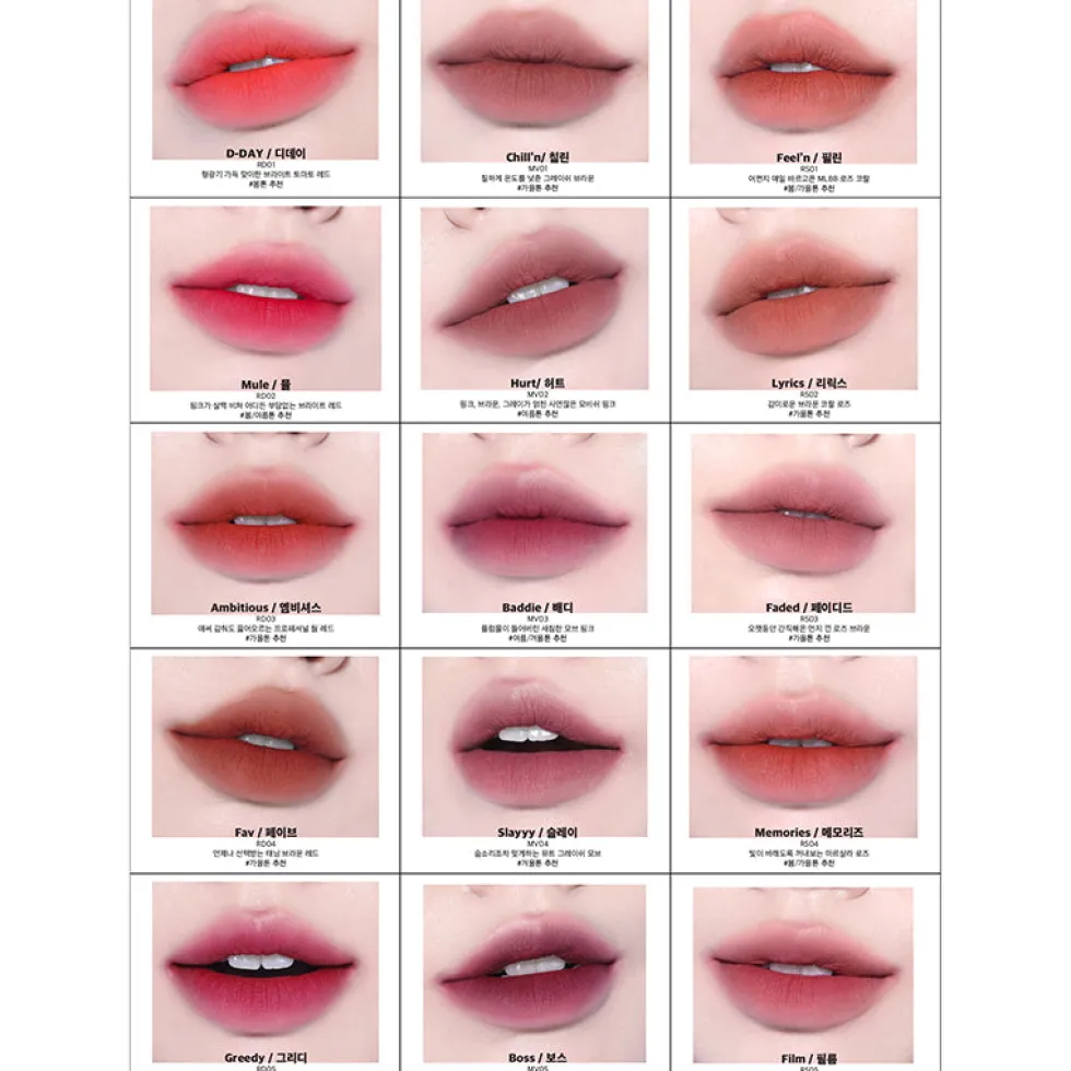 Lip & Cheek Blurry Pudding Pot