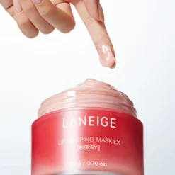 Lip Sleeping Mask EX