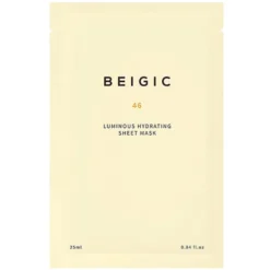 Luminous Hydrating Sheet Mask