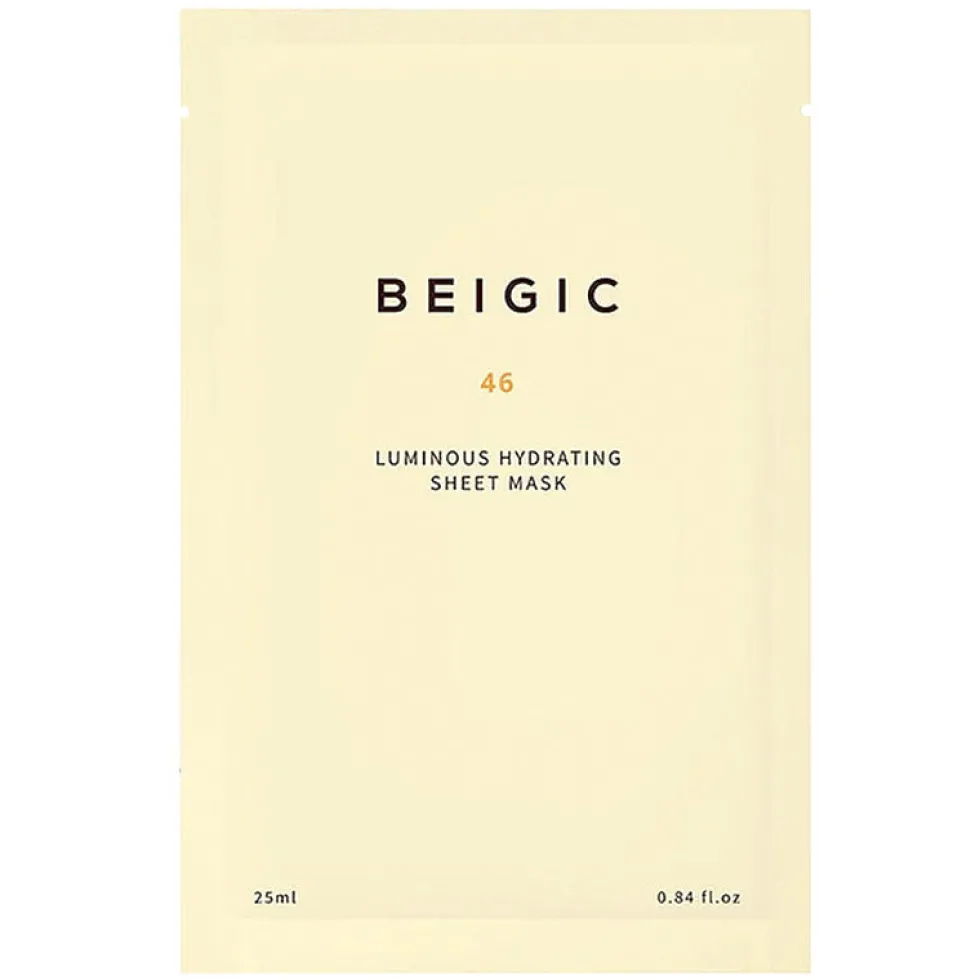 Luminous Hydrating Sheet Mask