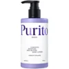 Luminous Moisture Shea Butter Body Lotion