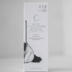 Magic Black Powder Massage Peeling Gel