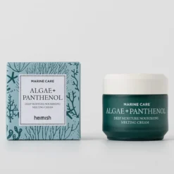 Marine Care Deep Moisture Nourishing Melting Cream