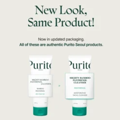 Mighty Bamboo Panthenol Cleanser