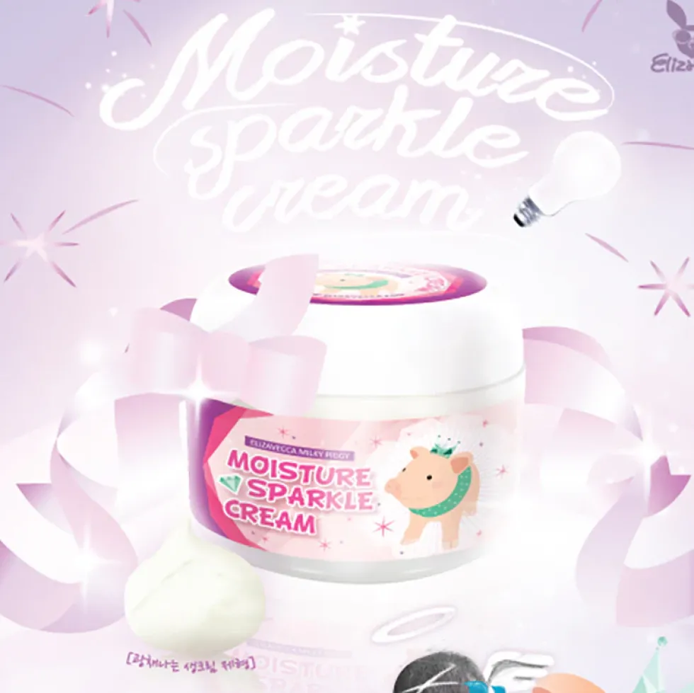 Milky Piggy Moisture Sparkle Cream
