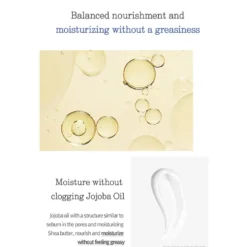 Moisture Cream