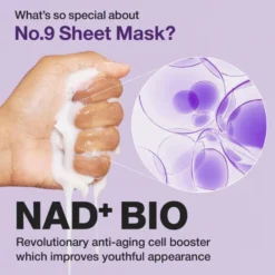 NAD+BIO Lifting-Sil Full Face Mask