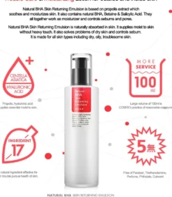 Natural BHA skin Returning Emulsion