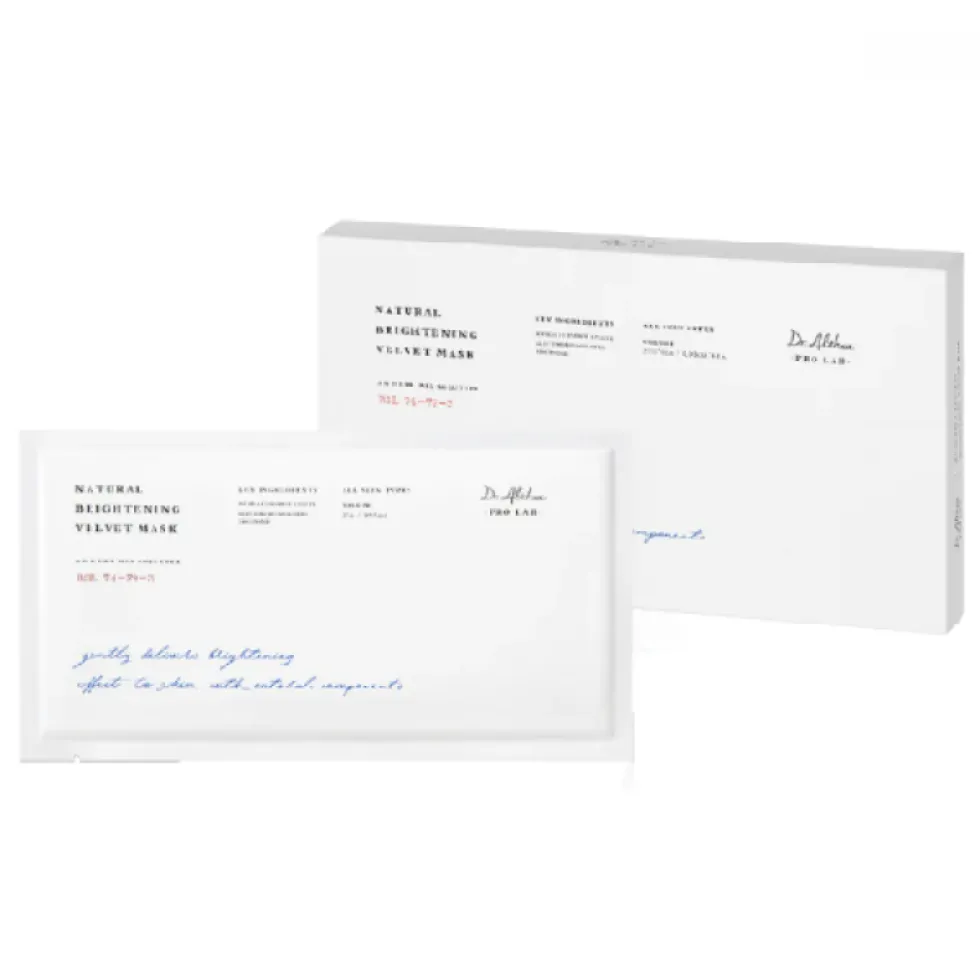 Natural Brightening Velvet Mask