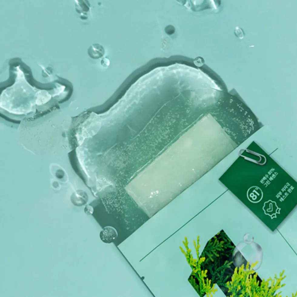No.1 Dewy Glow Spa Sheet Mask