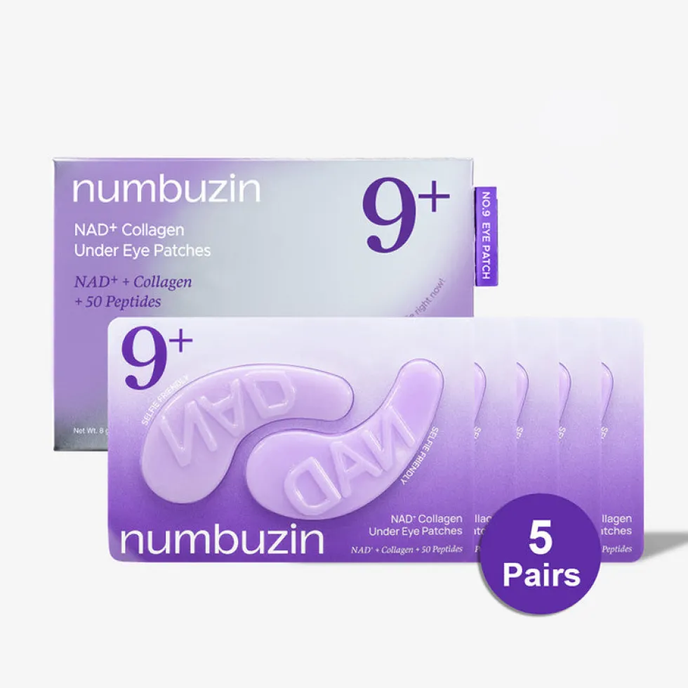 No.9 NAD Collagen Under Eye Patches