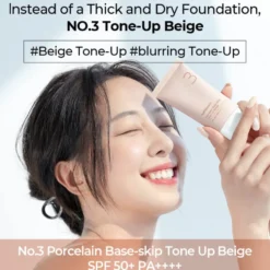 No.3 Porcelain Base-skip Tone Up Beige SPF50+