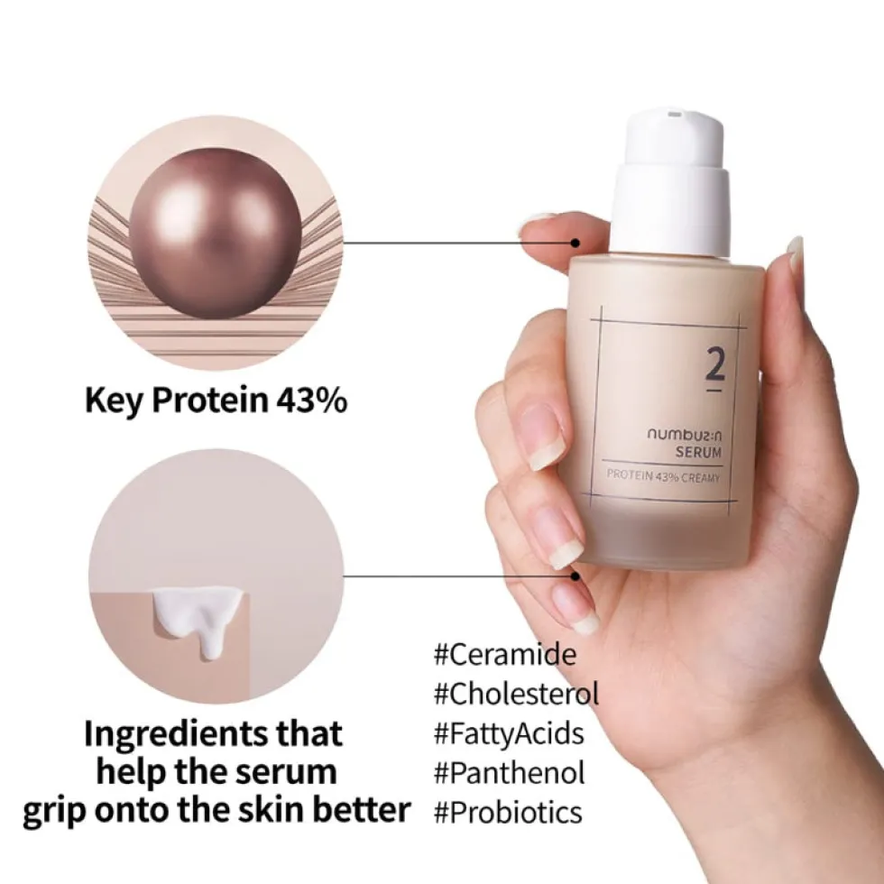 No.2 Protein 43% Creamy Serum