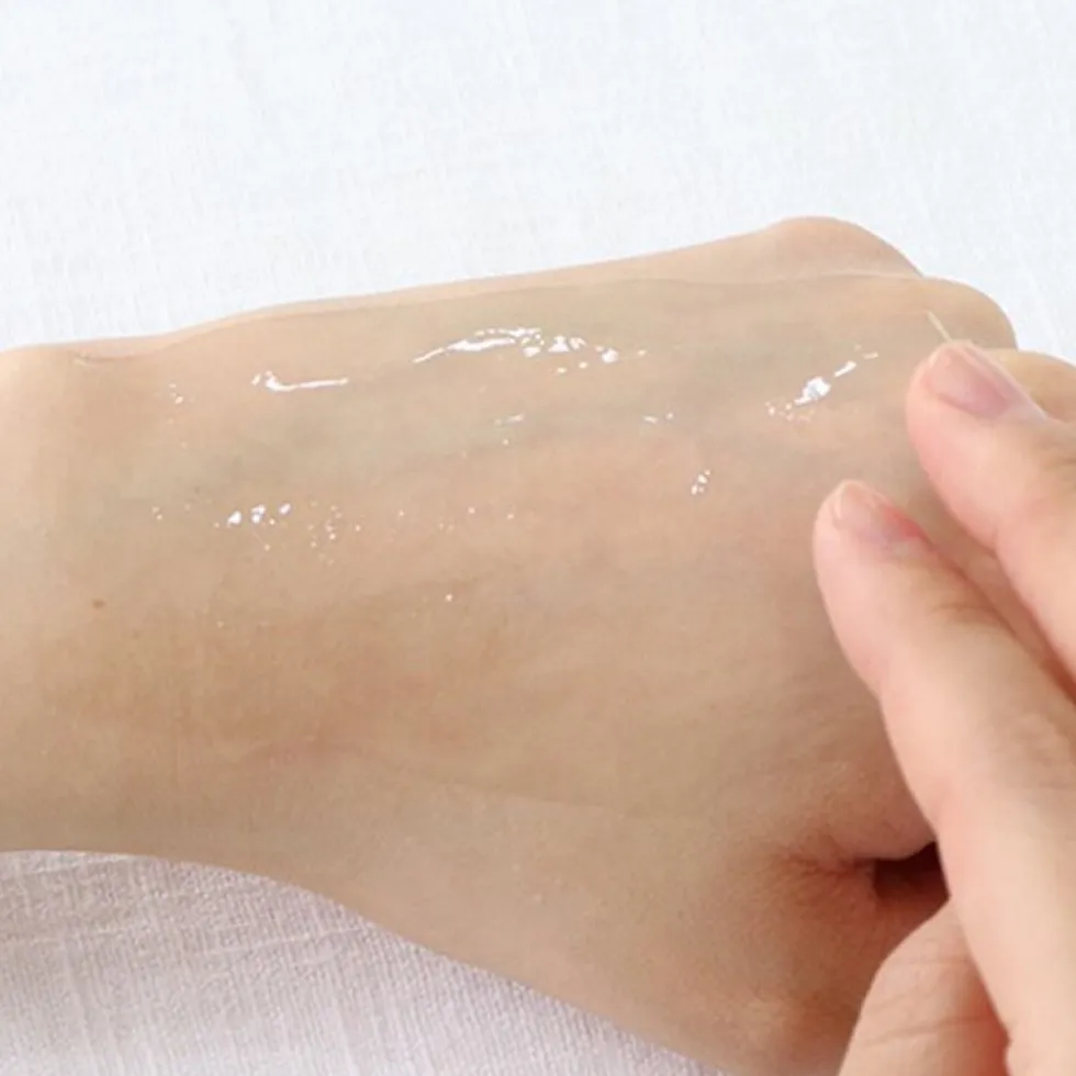 No.3 Skin Softening Serum
