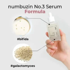 No.3 Skin Softening Serum