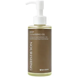 Nourishing Deep Cleansing Oil
